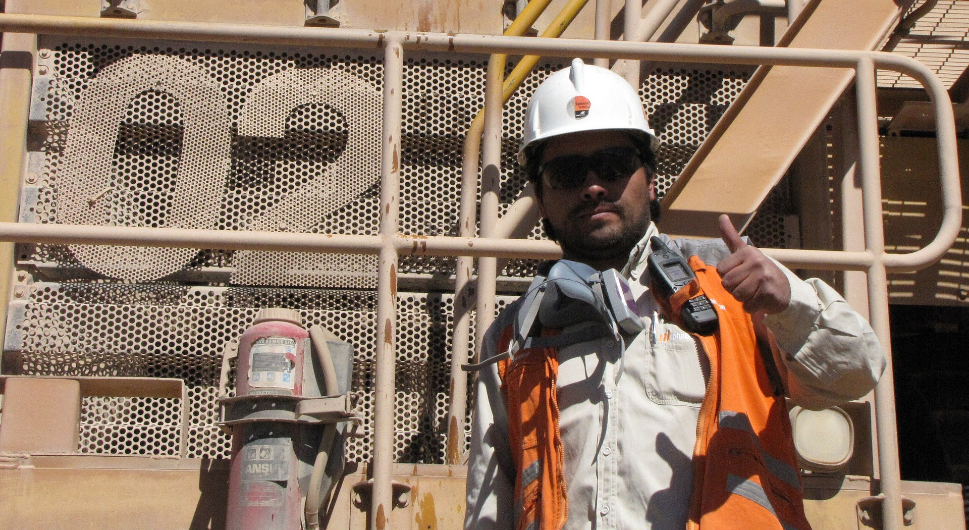 Modulo DVR e valutazione rischi